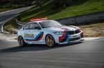 BMW M2 Coupe MotoGP Safety Car 2016 года